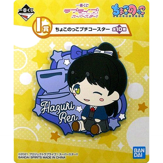 Love Live! Superstar!! Ren Hazuki Uniform Ichiban Kuji Chokonokko Mini Coaster Prize I [USED]