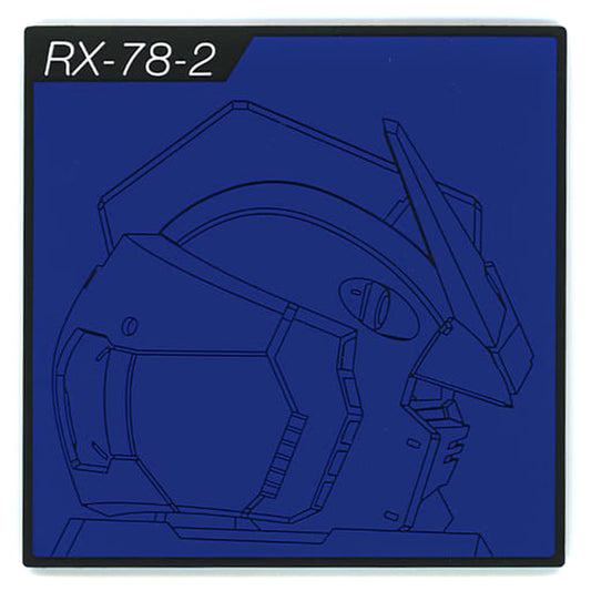 Mobile Suit Gundam & Mobile Suit Gundam Seed Gundam RX-78-2 Beside Ichiban Kuji Rubber Coaster Prize G [USED]