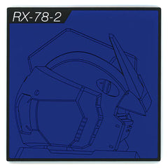 Mobile Suit Gundam & Mobile Suit Gundam Seed Gundam RX-78-2 Beside Ichiban Kuji Rubber Coaster Prize G [USED]