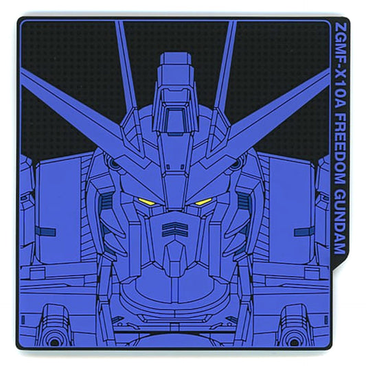 Mobile Suit Gundam & Mobile Suit Gundam Seed Freedom Gundam ZGMF-X10A Front Ichiban Kuji Rubber Coaster Prize G [USED]
