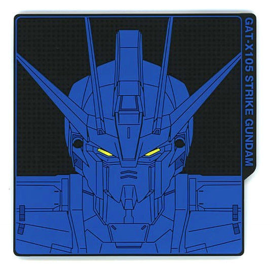 Mobile Suit Gundam & Mobile Suit Gundam Seed Strike Gundam GAT-X105 Ichiban Kuji Rubber Coaster Prize G [USED]