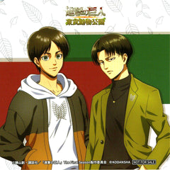 Eren Yeager Levi Ackerman Illustration Similar Look Ver. Original Coaster Attack on Titan x Tobu Zoo Cat World Kitchen Car Target Menu Order Bonus [USED]