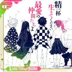 Tanjiro Nezuko Zenitsu Inosuke Kanao Demon Slayer Koyoharu Gotouge Art Exhibition Art Coaster Vol 3 Box Purchase Bonus [USED]