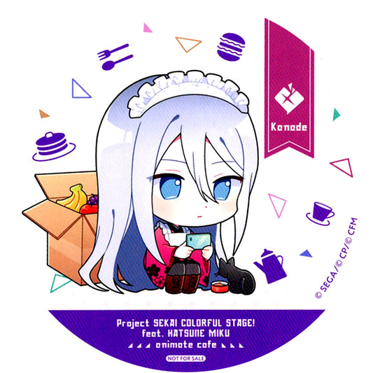 Kanade Yoisaki Coaster Project Sekai Colorful Stage feat. Hatsune Miku x animate cafe Menu Order Bonus [USED]