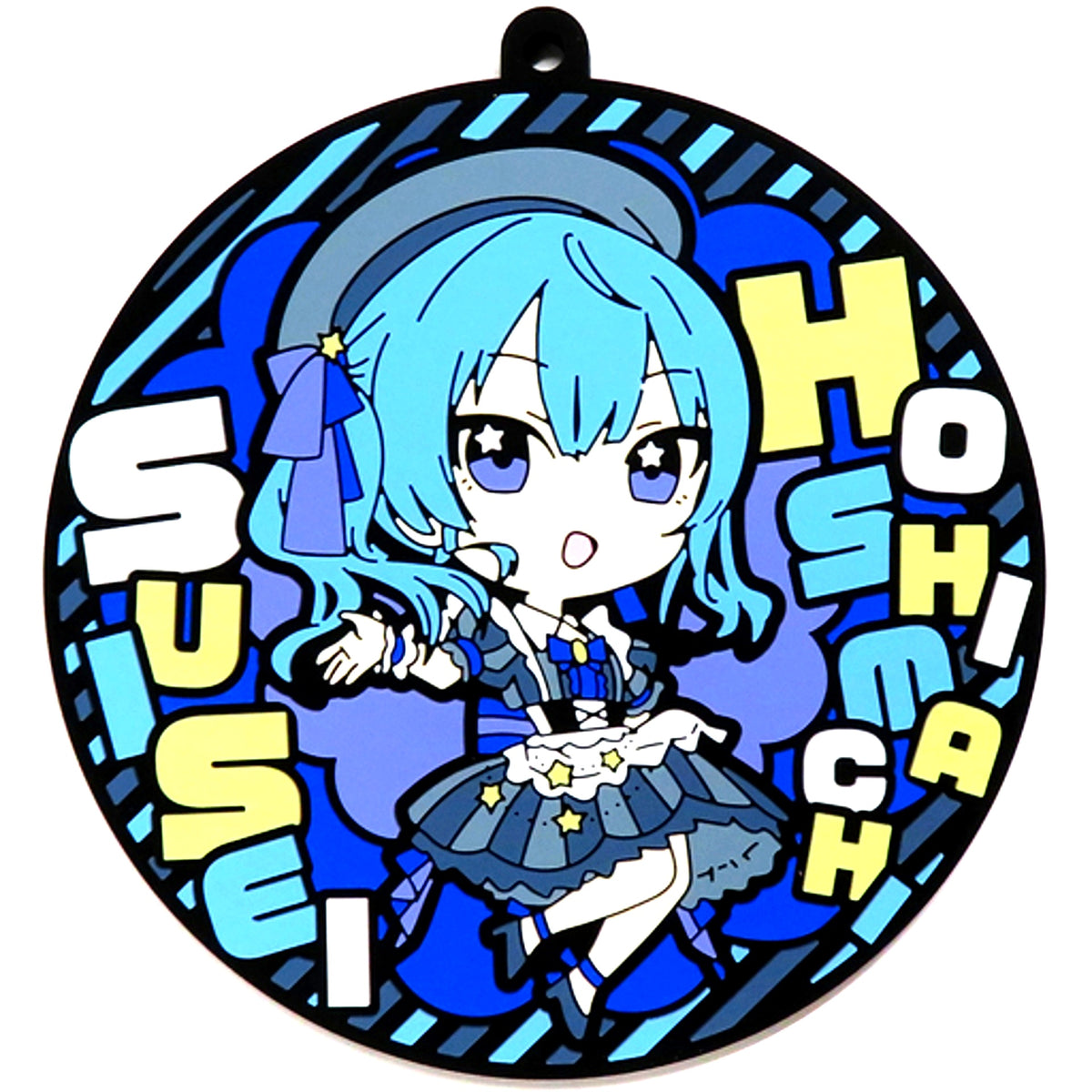 Hoshimachi Suisei Striped Background Hololive Kuji Holo Cooking Rubber Coaster Prize Rubber Coaster [USED]