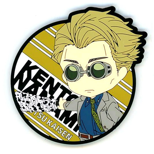 Kento Nanami Jujutsu Kaisen Nendoroid Plus Big Rubber Coaster Lawson Ltd [USED]