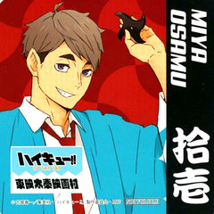 Osamu Miya Coaster Haikyu!! TO THE TOP x Toei Kyoto Studio Park x Randen Collab Menu Bonus [USED]