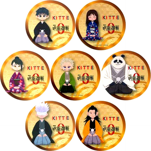 Set of 7 Jujutsu Kaisen 0 the Movie x KITTE Marunouchi Collabo Menu Order Bonus Coaster 1st Half [USED]