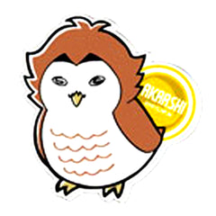 Keiji Akaashi Haikyu!! Big Acrylic Coaster [USED]