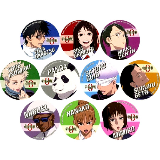 Set of 10 Jujutsu Kaisen 0 the Movie Support Campaign in Jump Shop Product Purchase Bonus Coaster [USED]