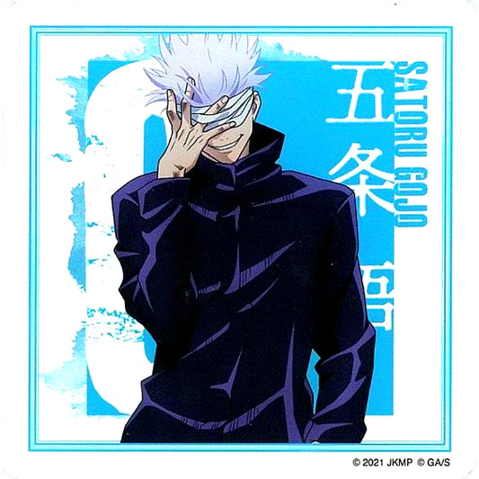 Satoru Gojo Jujutsu Kaisen 0 the Movie Grand Exchange Exhibition 0 Illustration Trading Acrylic Coaster [USED]