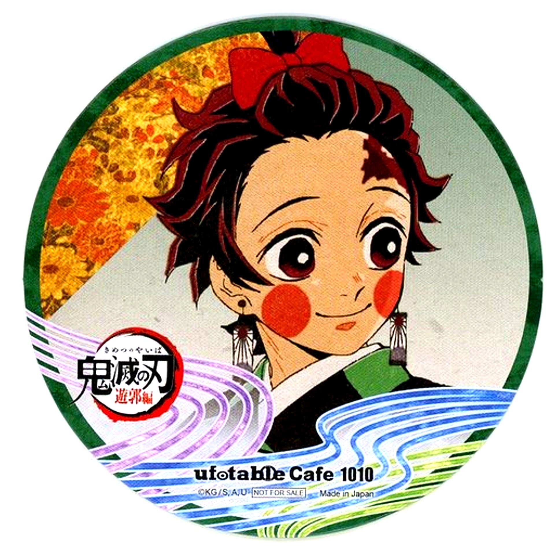 Tanjiro Kamado Sumiko Demon Slayer Entertainment District Arc Coaster x ufotable Cafe x Machi Asobi CAFE 2nd Term Drink Menu Order Bonus [USED]