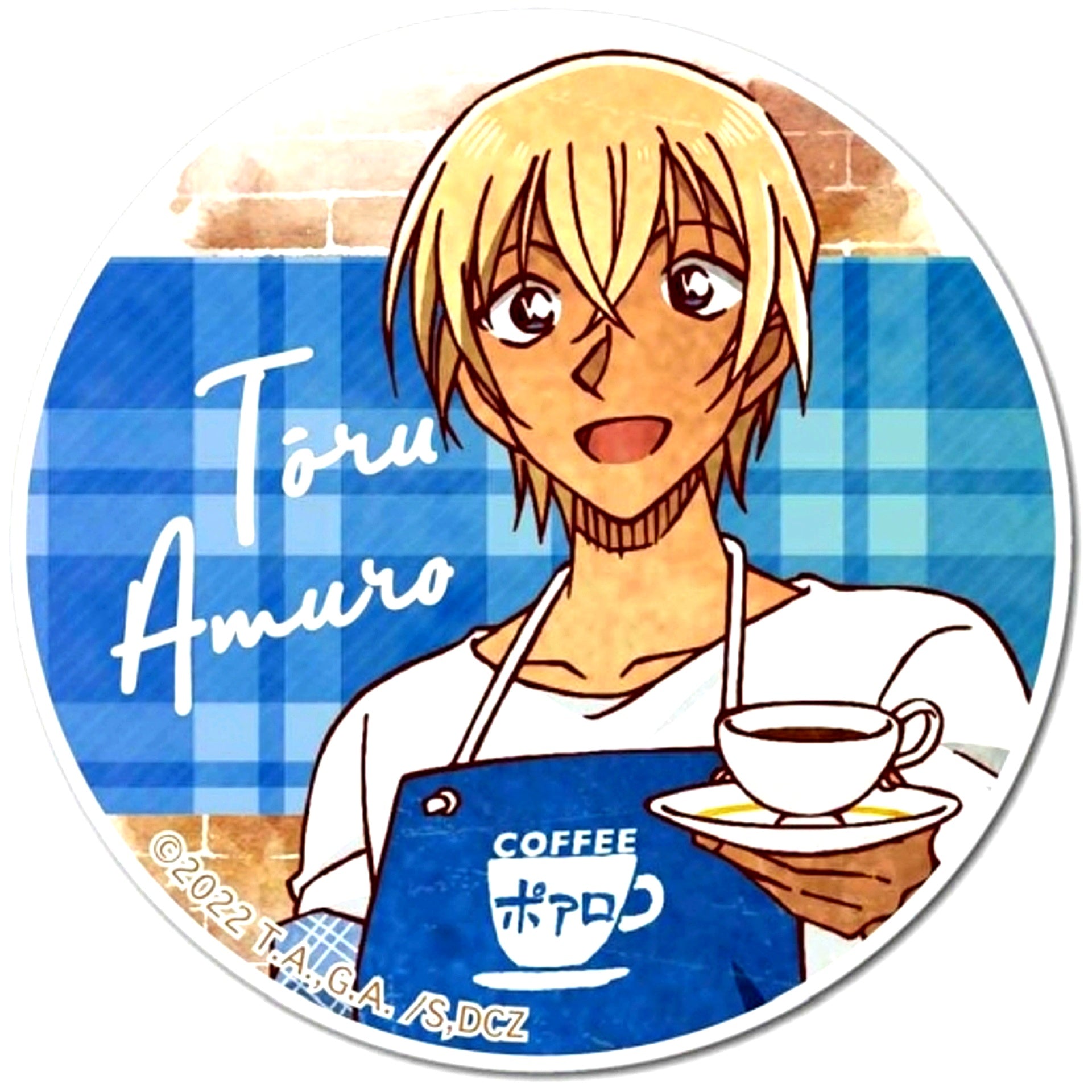 Toru Amuro Tea Time Series Detective Conan Zero's Tea Time Dolomite Absorbent Coaster [USED]