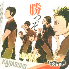 Karasuno High School We Will Win Haikyu!! Exhibition Genga x Taikan Youth Encouragement Coaster [USED]
