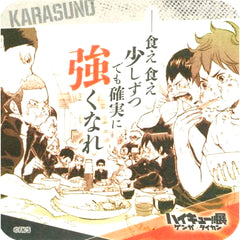 Karasuno High School Become Strong Haikyu!! Exhibition Genga x Taikan Youth Encouragement Coaster [USED]