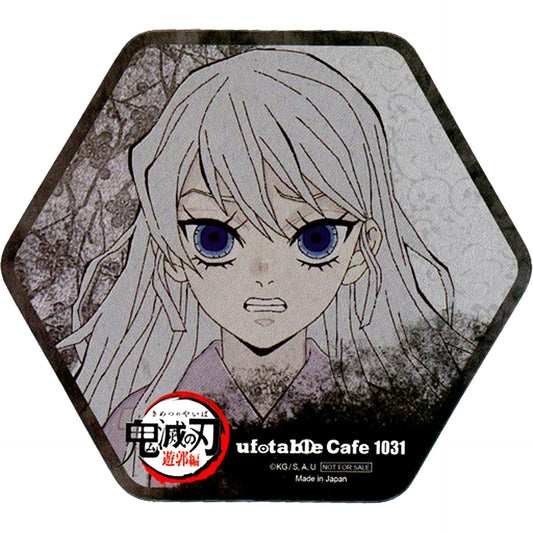 Ume Coaster Demon Slayer Entertainment District Arc ufotable Cafe Machi Asobi CAFE 4th Period Drink Menu Order Bonus [USED]