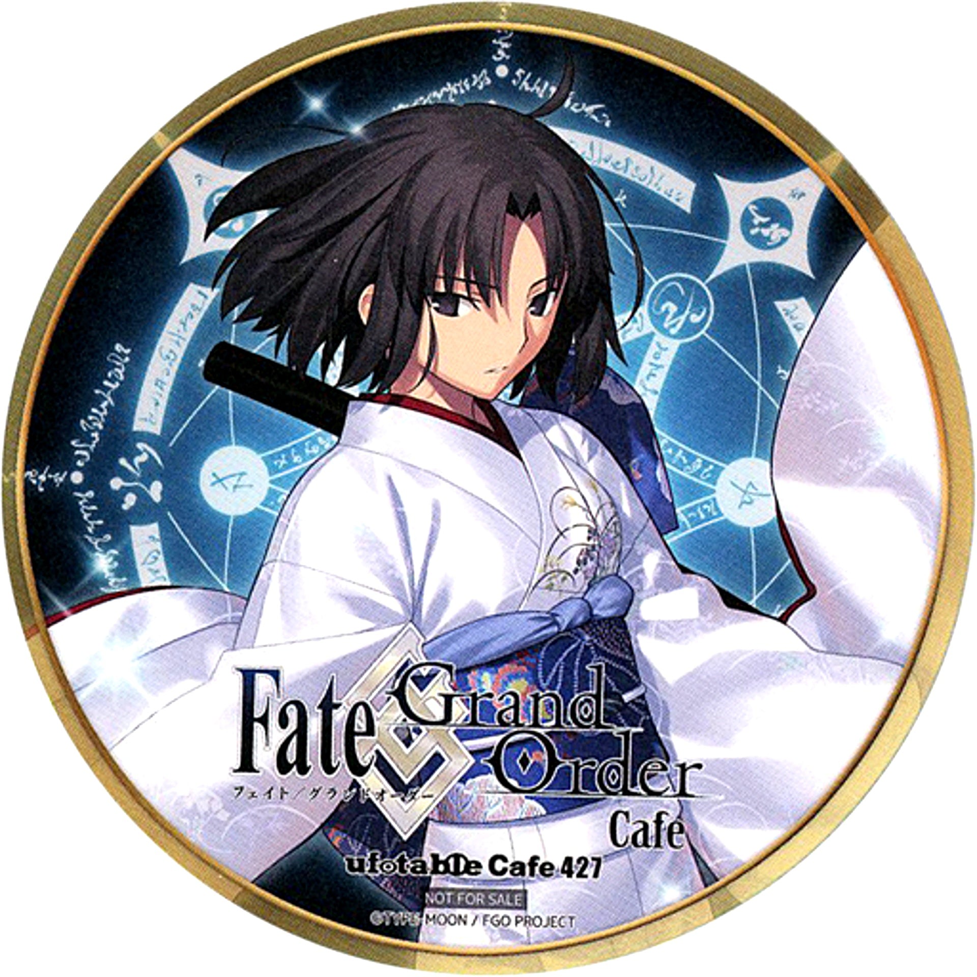 Shiki Ryogi Coaster Kara no Kyoukai x Fate/Grand Order Collaboration Cafe Drink Order Bonus [USED]