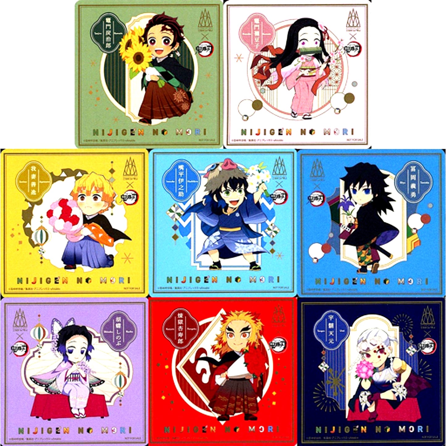 Set of 8 Nijigen no Mori x Demon Slayer Collabo Menu Order Bonus Limited Design Coaster [USED]