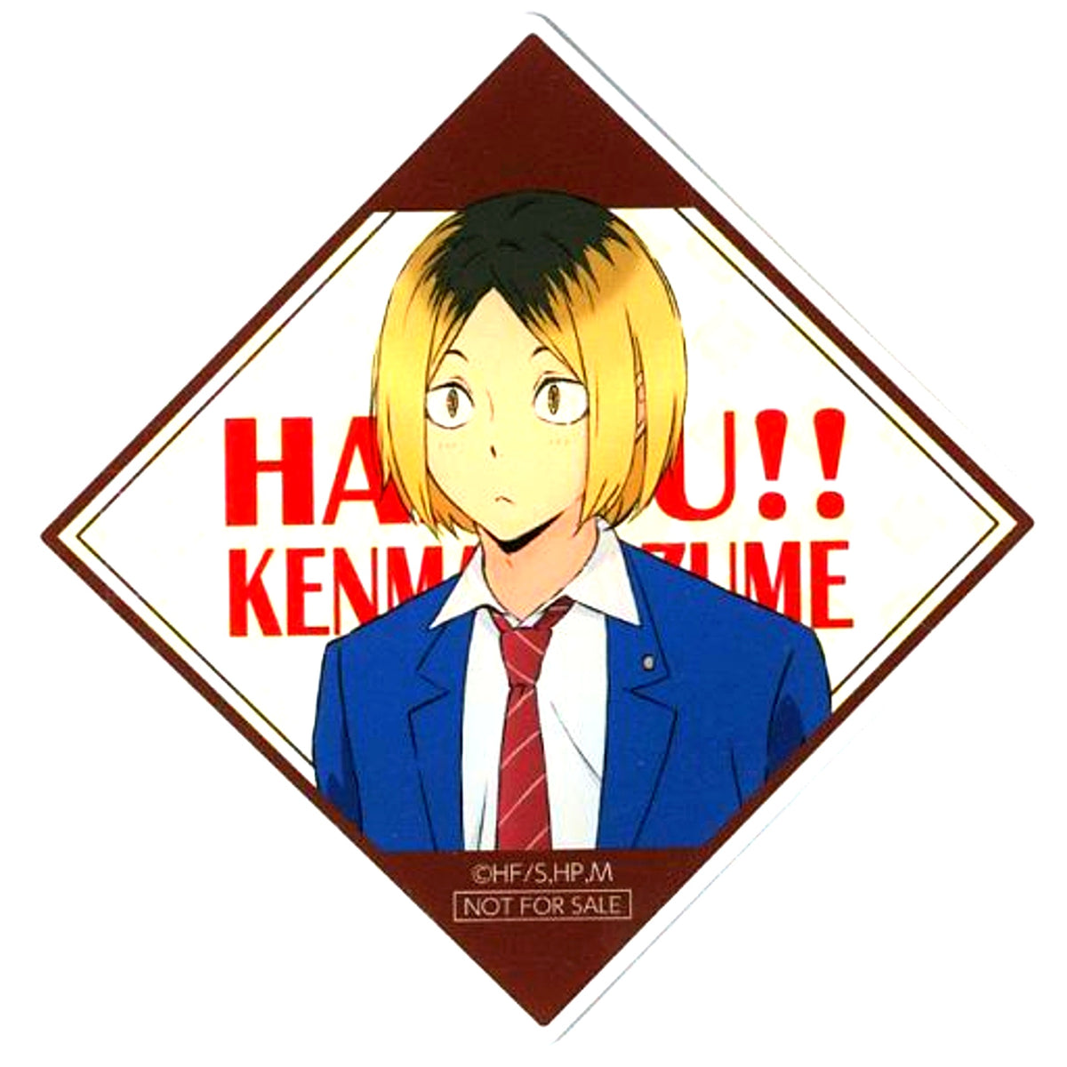 Kenma Kozume Acrylic Coaster Haikyu!! Asobitsukuse in NAMJATOWN Soft Drink with Acrylic Coaster Bonus [USED]
