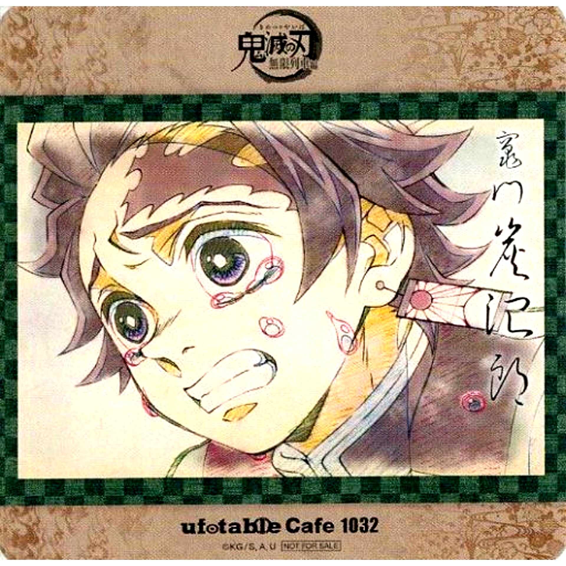 Tanjiro Kamado Demon Slayer Mugen Train Arc Entertainment District Arc Coaster Character Emaki Cafe in ufotable Cafe x Machi Asobi CAFE 1st Term Drink Menu Order Bonus [USED]