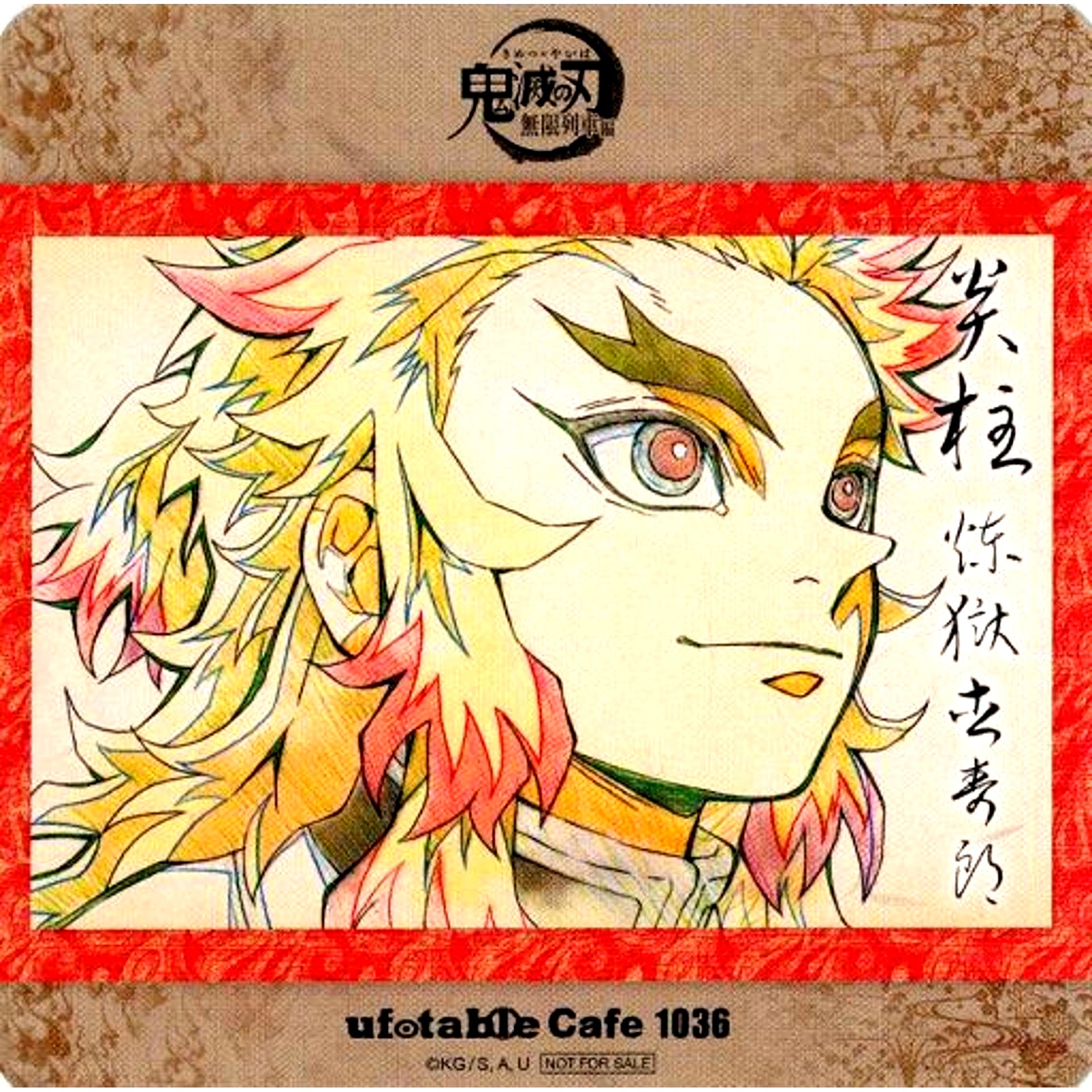 Kyojuro Rengoku Coaster Demon Slayer Mugen Train Arc Entertainment District Arc Character Emaki Cafe ufotable Cafe Machi Asobi CAFE 1st Period Drink Menu Order Bonus [USED]
