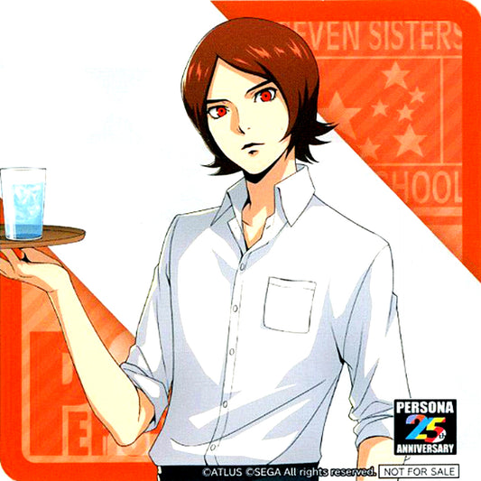 Protagonist Persona 2 Innocent Sin Normal Proportions Coaster Sega Collab Cafe Persona 25th Anniversary Second Half Cafe Menu Part 1 Order Bonus [USED]