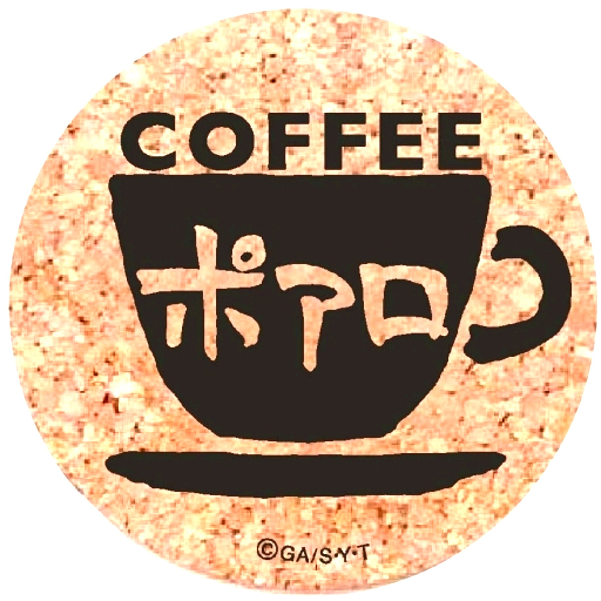 Apron Logo Cafe Poirot Series Detective Conan Cork Coaster [USED]
