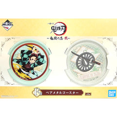 Demon Slayer: Kimetsu no Yaiba Tanjiro Kamado Ichiban Kuji Demon Slayer's Will 2 Pair Metal Coaster Prize F [USED]