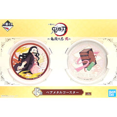 Demon Slayer: Kimetsu no Yaiba Nezuko Kamado Ichiban Kuji Demon Slayer's Will 2 Pair Metal Coaster Prize F [USED]