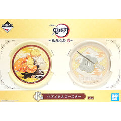 Demon Slayer: Kimetsu no Yaiba Zenitsu Agatsuma Ichiban Kuji Demon Slayer's Will 2 Pair Metal Coaster Prize F [USED]
