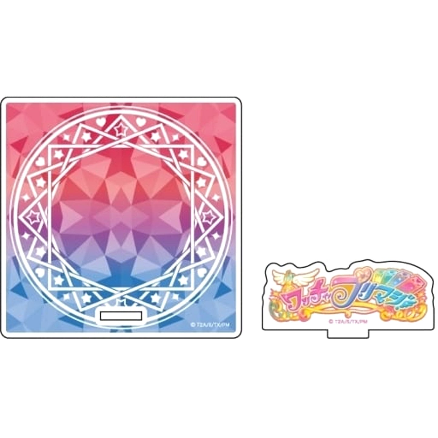 Waccha PriMagi! Motif Design 01 Acrylic Coaster Stand Coaster [USED]