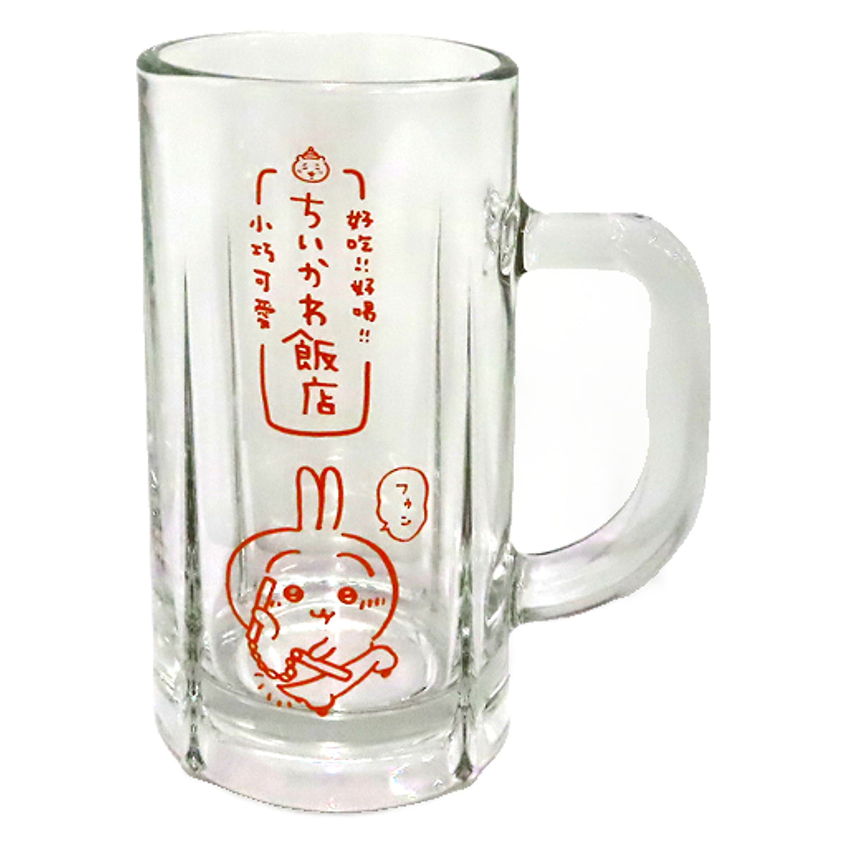 Rabbit Chiikawa Mug Glass Chiikawa Cafe Part 2 Chiikawa Hanten in The Guest Cafe & Diner Limited Glass [USED]