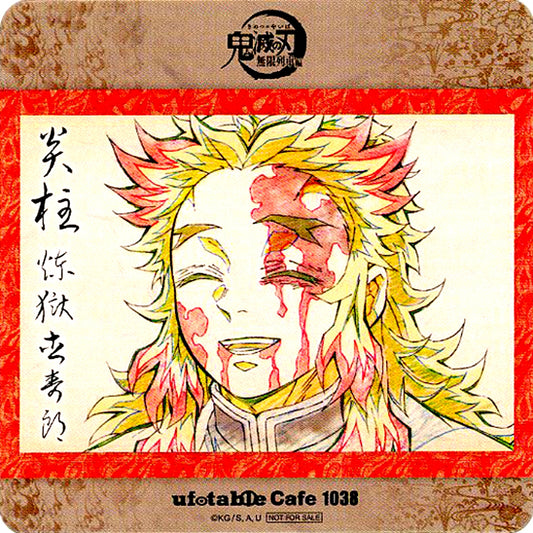 Kyojuro Rengoku Demon Slayer Mugen Train Arc Entertainment District Arc Coaster Character Emaki Cafe in ufotable Cafe x Machi Asobi CAFE 2nd Term Drink Menu Order Bonus [USED]