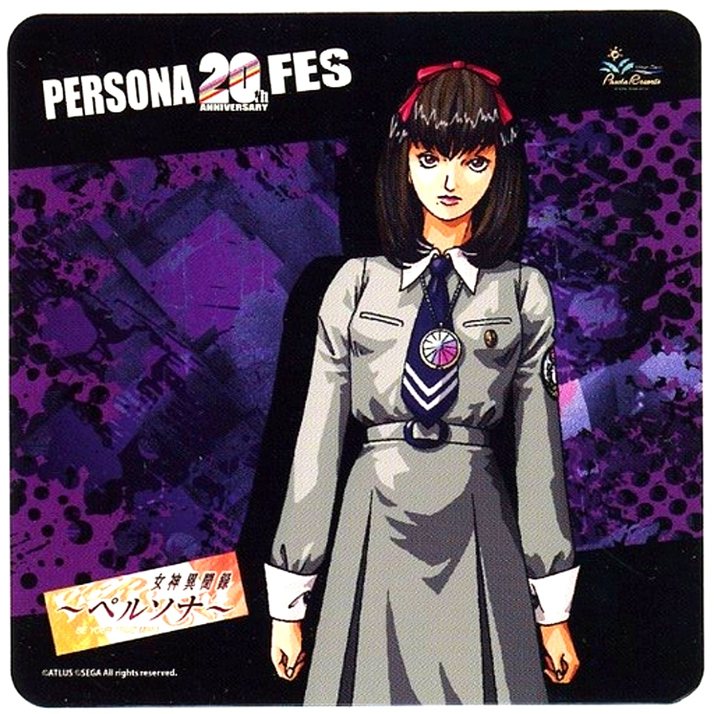 Maki Sonomura Megami Ibunroku Persona Original Coaster Persona 20th Fes x Pasela Collabo Cafe Menu Order Bonus [USED]