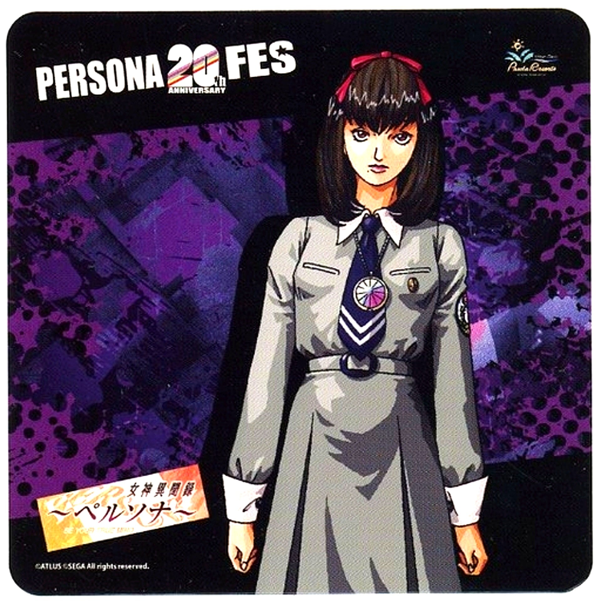 Maki Sonomura Megami Ibunroku Persona Original Coaster Persona 20th Fes x Pasela Collabo Cafe Menu Order Bonus [USED]