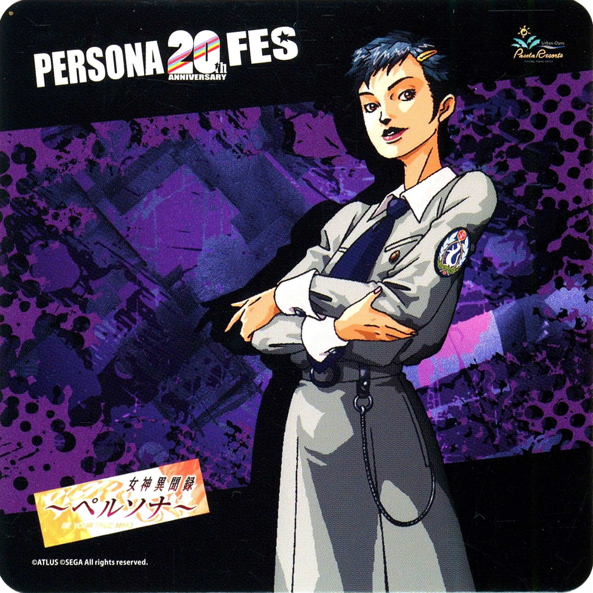 Yukino Mayuzumi Megami Ibunroku Persona Original Coaster Persona 20th Fes x Pasela Collabo Cafe Menu Order Bonus [USED]