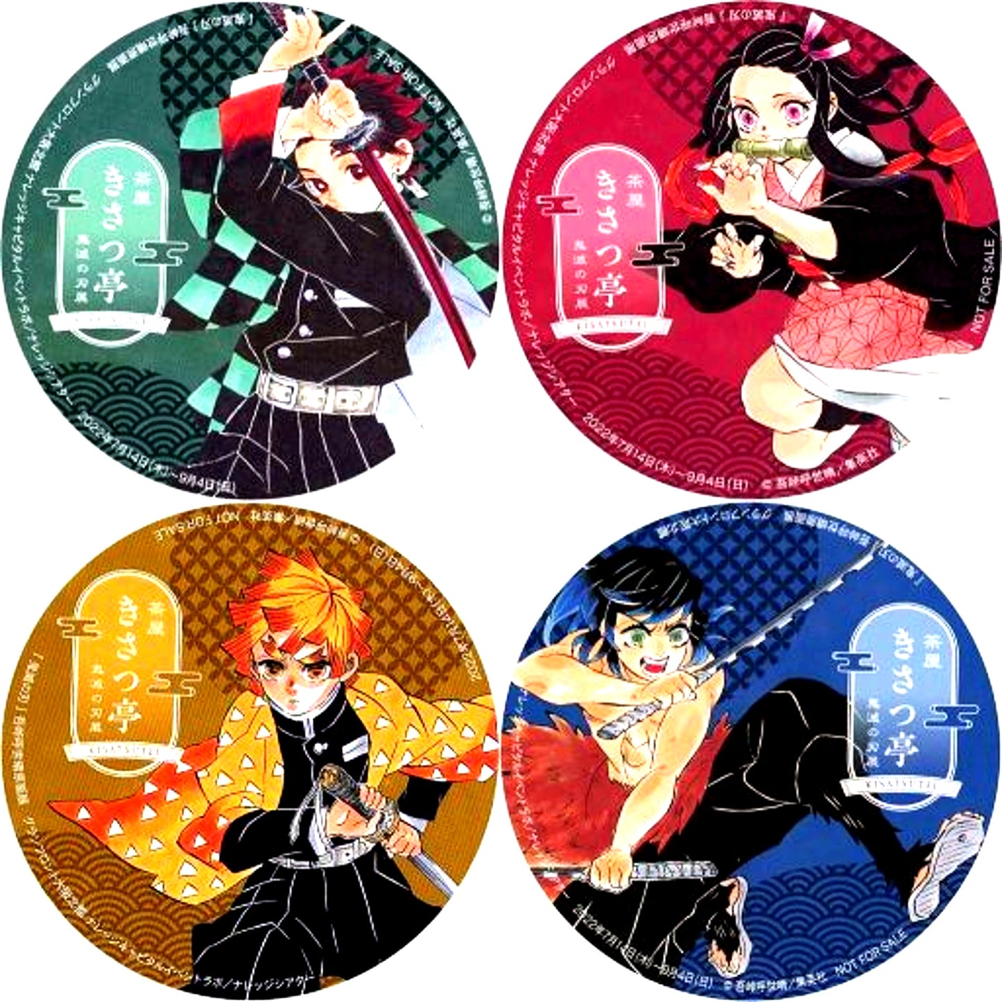 Set of 4 Original Coaster Demon Slayer Koyoharu Gotouge Exhibition Cafe Lab. Demon Slayer Exhibition Chaya Kisatsutei Collab Menu Bonus [USED]