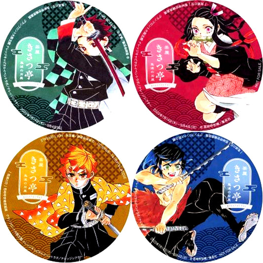 Set of 4 Original Coaster Demon Slayer Koyoharu Gotouge Exhibition Cafe Lab. Demon Slayer Exhibition Chaya Kisatsutei Collab Menu Bonus [USED]