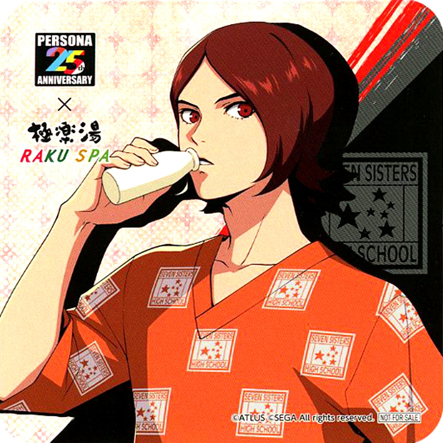 Protagonist Persona 2 Innocent Sin Persona Series 25th Anniversary x Gokurakuyu RAKU SPA Between Reality and Bath Collab Menu Order Bonus Original Coaster [USED]