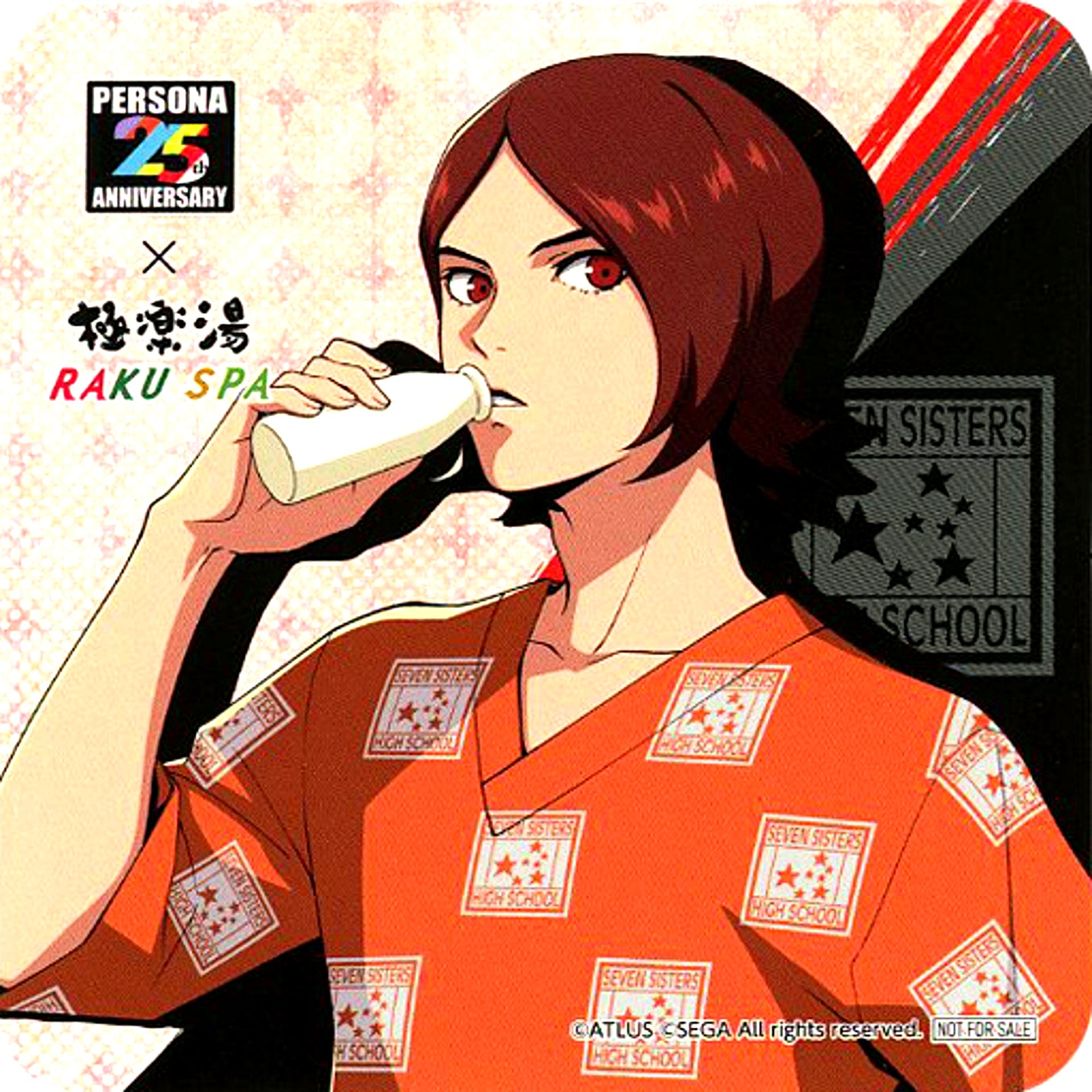 Protagonist Persona 2 Innocent Sin Persona Series 25th Anniversary x Gokurakuyu RAKU SPA Between Reality and Bath Collab Menu Order Bonus Original Coaster [USED]