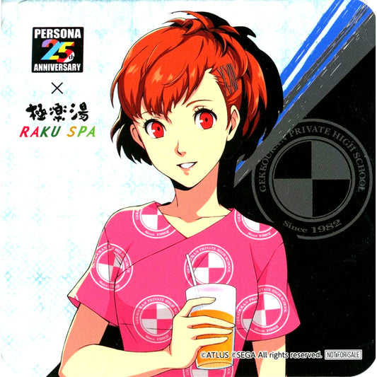 Protagonist Persona 3 Portable Female Persona Series 25th Anniversary x Gokurakuyu RAKU SPA Between Reality and Bath Collab Menu Order Bonus Original Coaster [USED]