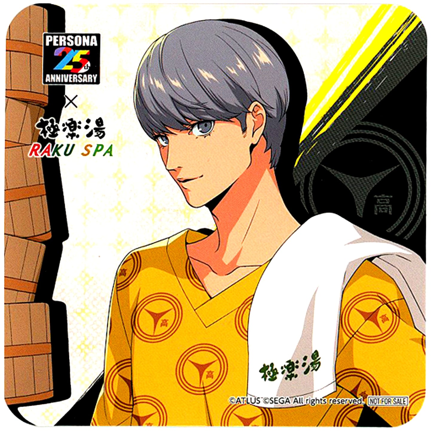 Protagonist Persona 4 Persona Series 25th Anniversary x Gokurakuyu RAKU SPA Between Reality and Bath Collab Menu Order Bonus Original Coaster [USED]