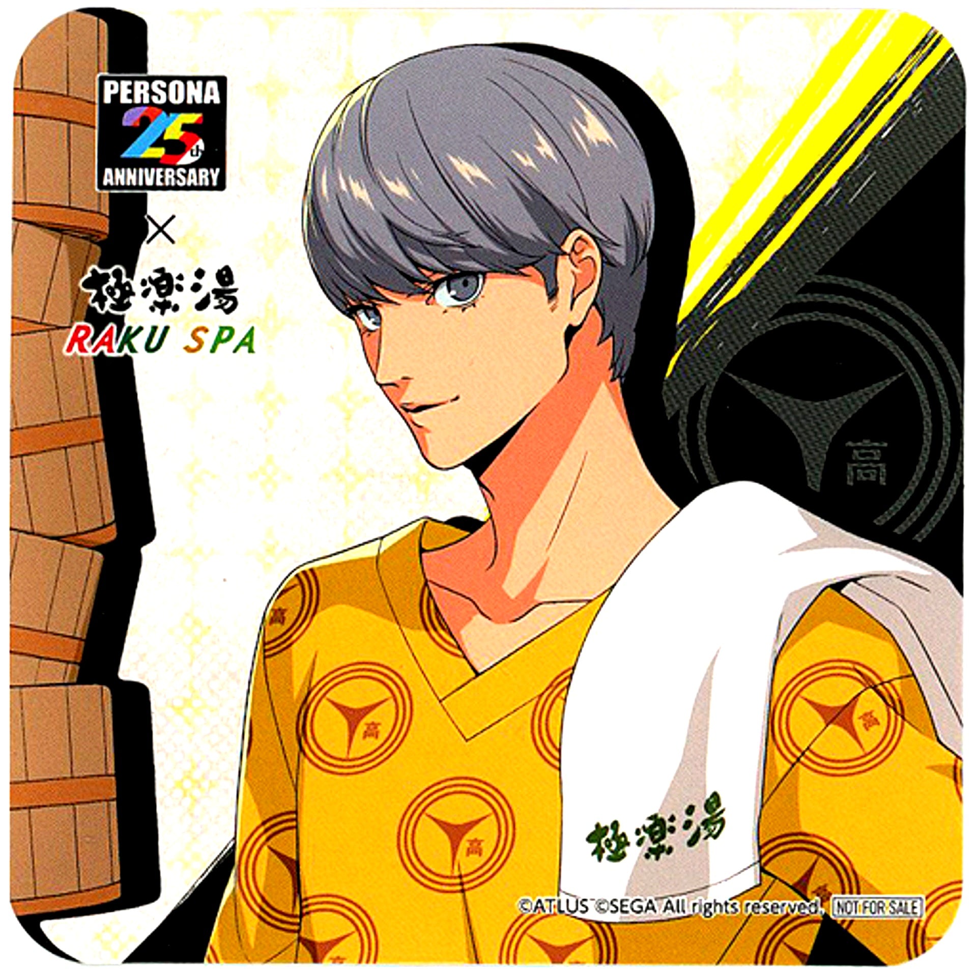 Protagonist Persona 4 Persona Series 25th Anniversary x Gokurakuyu RAKU SPA Between Reality and Bath Collab Menu Order Bonus Original Coaster [USED]