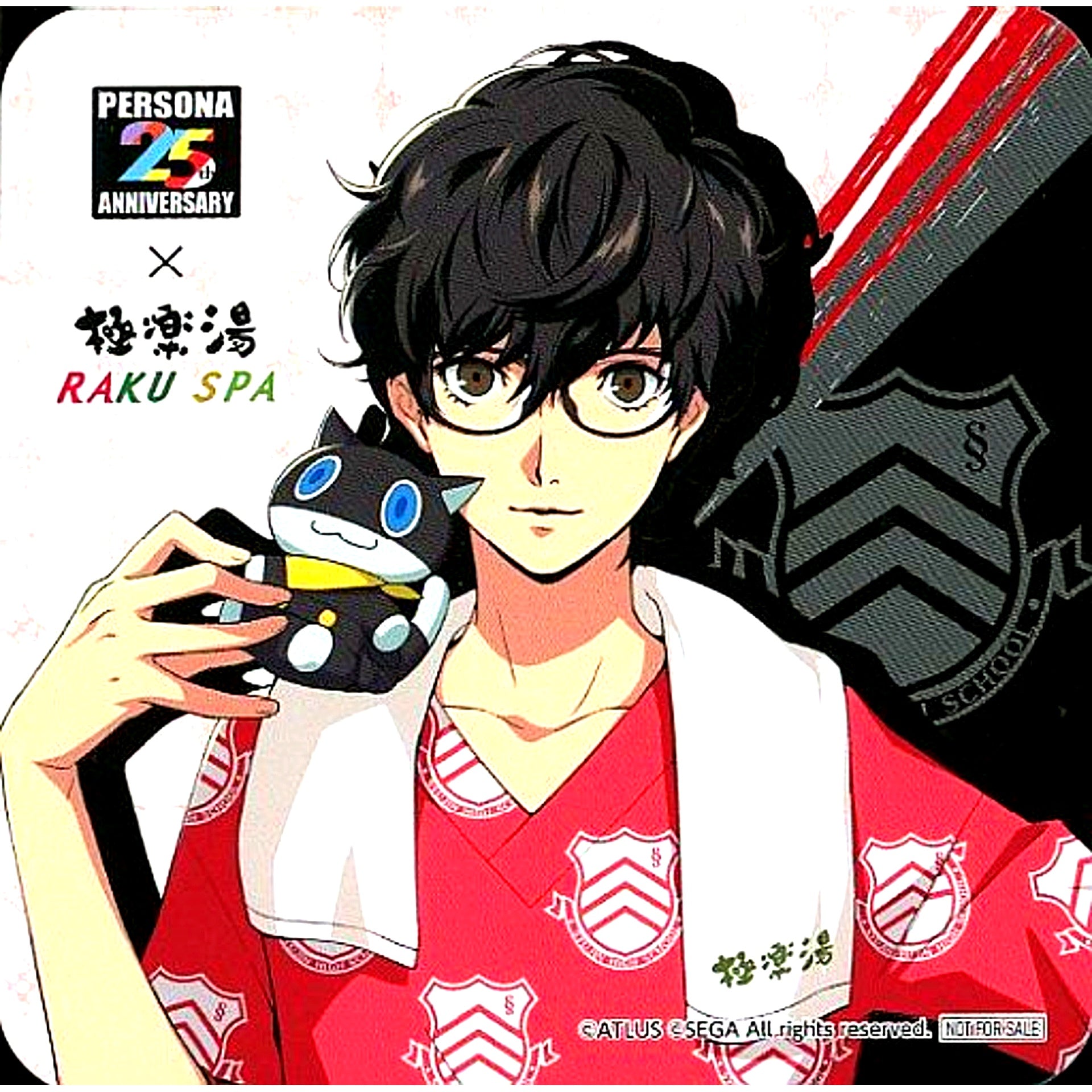 Protagonist Persona 5 Persona Series 25th Anniversary x Gokurakuyu RAKU SPA Between Reality and Bath Collab Menu Order Bonus Original Coaster [USED]