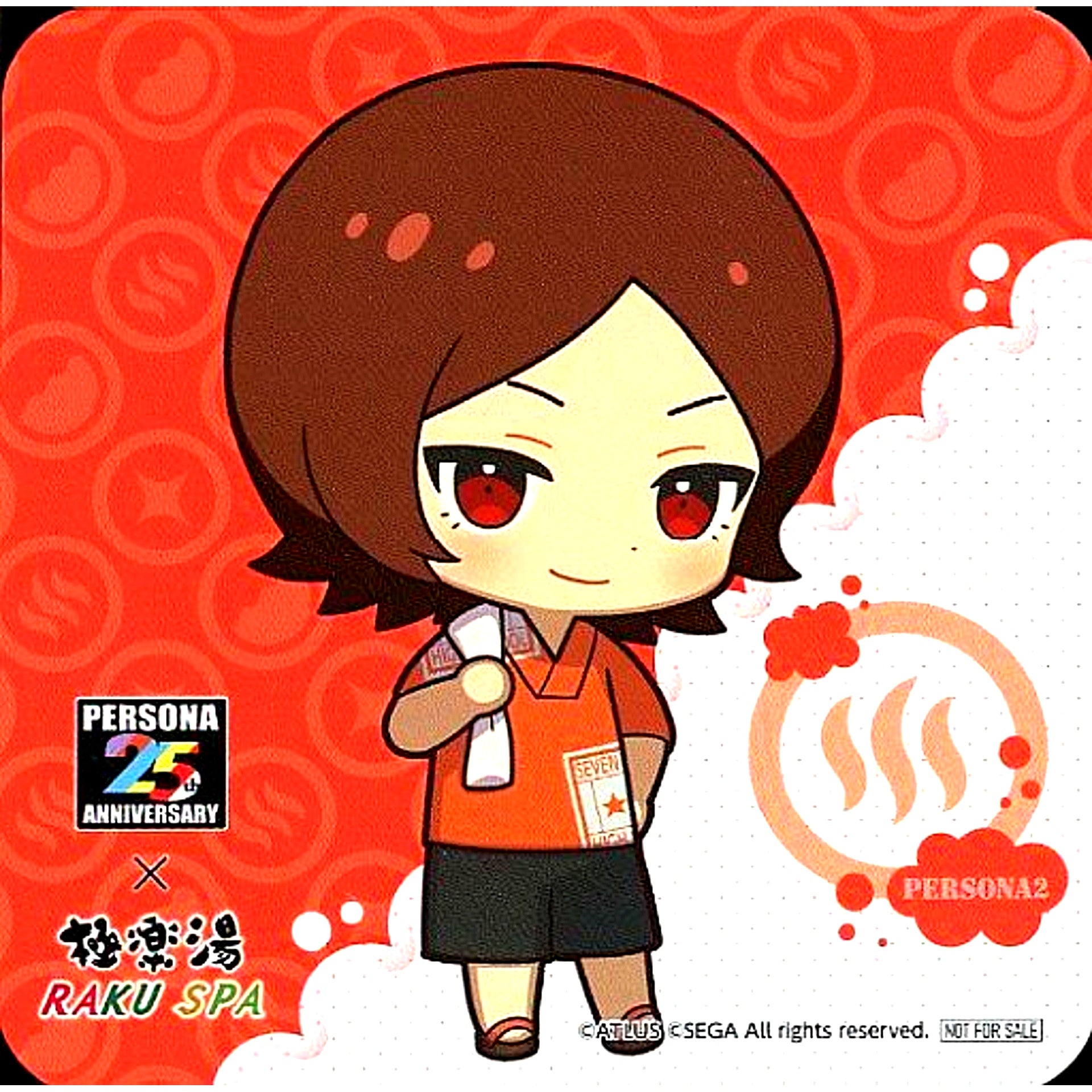 Protagonist Persona 2 Innocent Sin Mini Chara Persona Series 25th Anniversary x Gokurakuyu RAKU SPA Between Reality and Bath Collab Menu Order Bonus Original Coaster [USED]