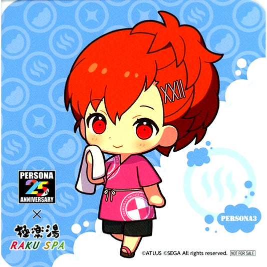 Protagonist Persona 3 Portable Female Mini Character Original Coaster Persona Series 25th Anniversary x Gokurakuyu RAKU SPA Genjitsu to Furo no Hazama Collab Menu Order Bonus [USED]