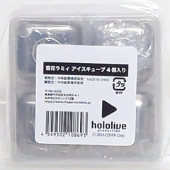 Yukihana Lamy Vtuber Hololive Ice Cube Sunshine Aquarium #Aquaramium Limited Tableware [USED]