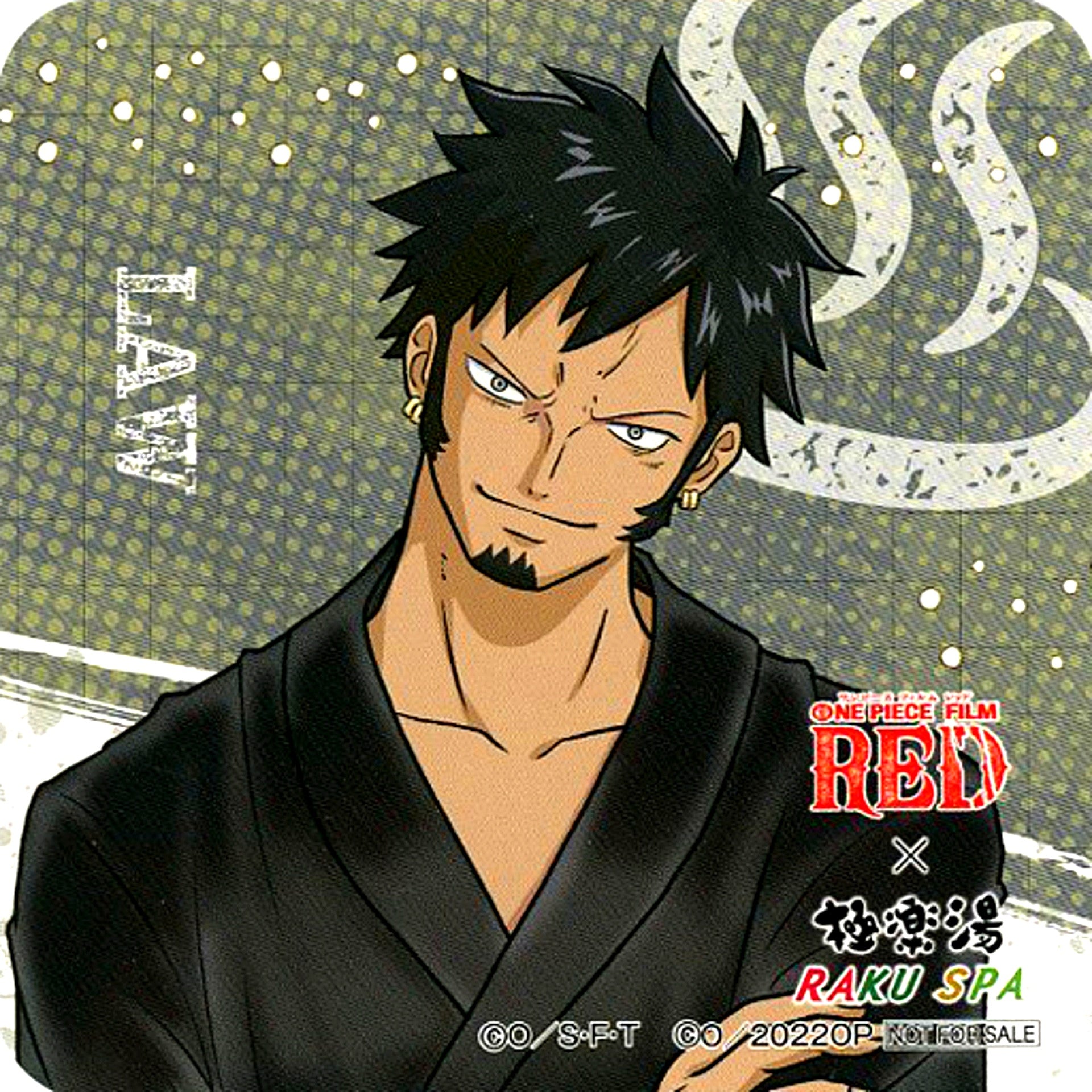 Trafalgar Law Real Proportion Group A ONE PIECE FILM RED x Gokurakuyu RAKU SPA Sento Begins!! Straw Hat Pirates Collabo Menu Order Bonus Coaster [USED]