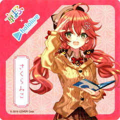 Sakura Miko Limited Illustration Virtual YouTuber Hololive Coaster Kyoto International Manga Anime Fair 2022 Kyomafu Food Stand Target Menu Order Bonus [USED]