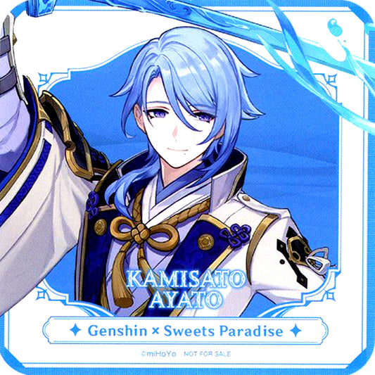 Kamisato Ayato Genshin Full Body Character Coaster Sweets Paradise Cherry Blossoms Thunder Collab Food Dessert Menu Order Bonus [USED]